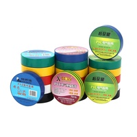 Ruban isolant électrique en vinyle ignifuge multi-usages haute performance, adhésif en caoutchouc sensible à la pression