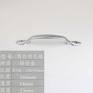 Exposed Zinc Alloy Handles for Wardrobes <b>Drawers</b> Kitchen Dresser-Modern Gold+<b>Silver</b> Easy Installation No Drilling Required - Product Image 3