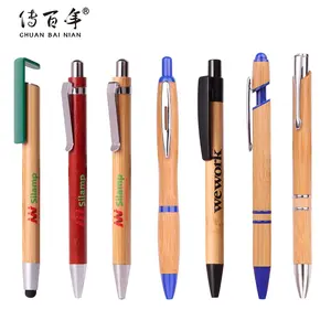 中国工厂廉价促销笔多功能木竹球笔与自定义标志印刷