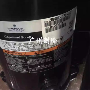 คอมเพรสเซอร์แบบสโครล Copeland รุ่น ZR94KCE TFD 455 8 แรงม้า สำหรับเปลี่ยนเครื่องปรับอากาศ - Product Image 2