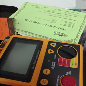 Yuzhe Ar410 Mégohmmètre numérique 500V avec écran LCD, testeur de résistance d'isolement pour le test d'équipements électriques - Product Image 4