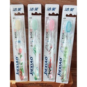 Cepillo de Dientes Transparente Jiexiao8818 con Diseño de Flor de Ciruelo, Mango Transparente con Diseño de Orquídea y Crisantemo, Cerdas Medianas - Product Image 3