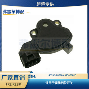 Interruptor Combinado 45956-28000 JA4177 para Reemplazo de Control de Marchas Moderno, Pieza de Auto - Product Image 5