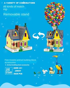 JIESTAR JJ9047  <span class=keywords><strong>Casa</strong></span> de Globos Voladores, Juego de Bloques de Construcción, Juguete para Niños, Regalo, Decoraciones de Interior - Product Image 4