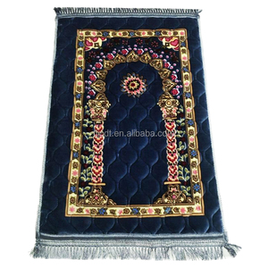Tapis de prière islamique, tapis de prière musulman, antidérapant, épais, salat - Product Image 4