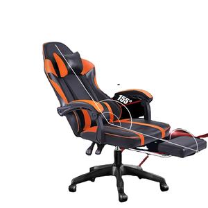 Adjustable Orange Lift <strong>Gaming</strong> <strong>Chair</strong> with Revolving Feature Synthetic Leather Material Stainless Steel Lumbar Pillow Footrest - Product Image 1