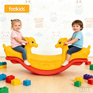 <span class=keywords><strong>Cheval</strong></span> à <span class=keywords><strong>bascule</strong></span> en plastique PE Feelkids pour enfants de 5 à 7 ans, unisexe, utilisation en intérieur, parc d'attractions - Product Image 1