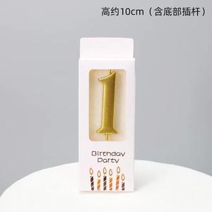 Homesun Feliz <span class=keywords><strong>cumpleaños</strong></span> fiesta Digital Tyrant oro en caja <span class=keywords><strong>grandes</strong></span> números otros cera de parafina vela pastel decoración de lujo - Product Image 5