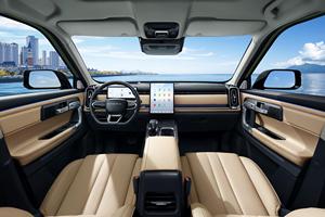 2024 Chery <span class=keywords><strong>Explorer</strong></span> 06 1.6 Turbo 4WD Luxo SUV 4x4 Preço Barato Cereja Veículo Gasolina Carro Combustível Gasolina <span class=keywords><strong>Auto</strong></span> China Carros Novos Usados - Product Image 5