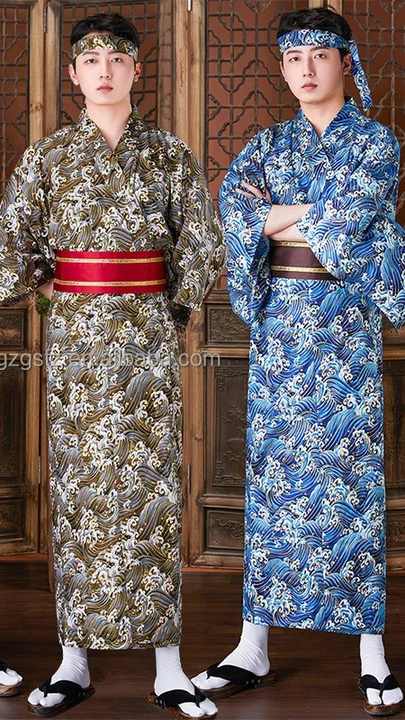 日本和服正式男士传统和服武士套装风格长武士和服套装男士日本连衣裙套装| Alibaba.com