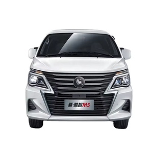 Vente chaude voiture de tourisme Dongfeng Lingzhi M5 famille économique tissu électrique Turbo marron foncé MPV <span class=keywords><strong>9</strong></span> places voitures 7 personnes R15 - Product Image 1