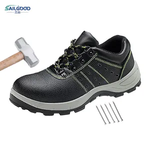 Производитель, водонепроницаемые строительные ботинки, промышленные ботинки со стальным носком для женщин и мужчин, Рабочая защитная обувь