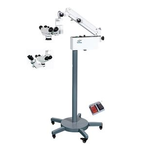 Boshida 4X-20Xフットコントロール眼科手術用顕微鏡 - Product Image 1