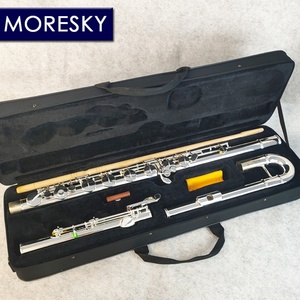 MORESKY Bass Flute C Key with Shell OEM Silver Plated <b>Musical</b> <b>Instrument</b> MBFL-101 - Product Image 2
