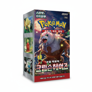 กล่องการ์ดโปเกมอน sv5a สีแดงเข้ม แพ็ค 30 ซอง ฉบับเกาหลี TCG สำหรับเด็ก ของขวัญ การ์ดสะสมจำนวนมาก เกมการ์ดแลกเปลี่ยน - Product Image 2