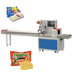 Máquina de embalaje tipo almohada para dulces, nueva, con velocidad ajustable, para venta al por mayor. - Product Image 3