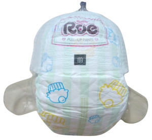 <span class=keywords><strong>Venta</strong></span> <span class=keywords><strong>al</strong></span> <span class=keywords><strong>por</strong></span> <span class=keywords><strong>mayor</strong></span> precio bebé pantalón pañales barato grado B desechables transpirables suaves bebé pañales pantalones en línea - Product Image 1
