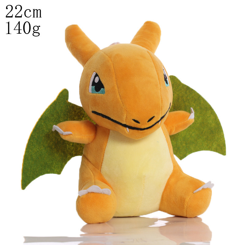 Dragon jaune cracheur de feu en position assise