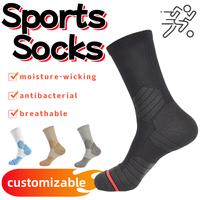 Chaussettes de sport athlétiques à logo personnalisé OEM, côtelées, à compression, avec soutien de la voûte plantaire et bande contrastante sur le bout, pour la gym, le basketball et la course à pied