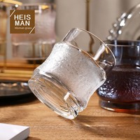 Tasse à glace en verre épaissi anti-brûlure, couleur personnalisée, compatible lave-vaisselle et micro-ondes, style minimaliste/nordique, pour whisky et café