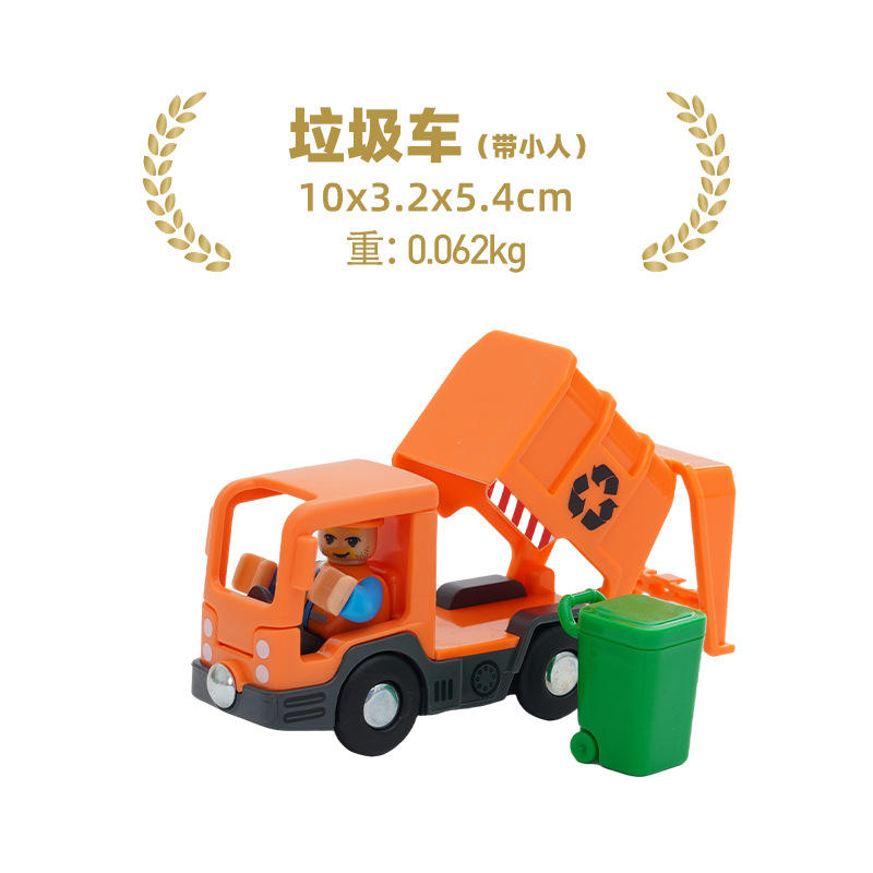 Camion poubelle avec des figurines et une petite poubelle.