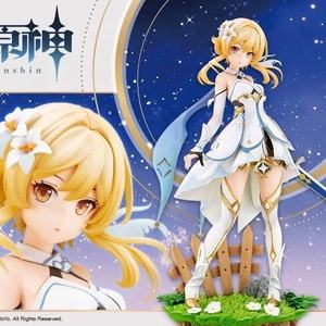 Nouveau 24CM Anime Genshin Impact Traveler Lumine Yin Peut Changer Son Visage PVC Action Figure - Product Image 3