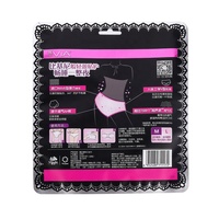 Sachet Doypack pour aliments et friandises pour animaux de compagnie, impression en héliogravure, matériau PE aseptique, emballage thermoscellable