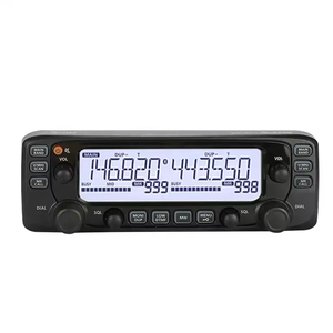 Nouvelle radio de voiture IC-2730E, transceiver VHF double bande haute puissance 137-174 MHz 400-470 MHz avec double affichage, portée 50 km, version améliorée - Product Image 5