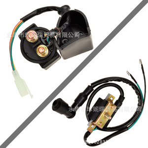 Bobine d'allumage CDI universelle pour moto tout-terrain à démarrage électrique, faisceau de câblage haute tension, pièce de rechange universelle - Product Image 1