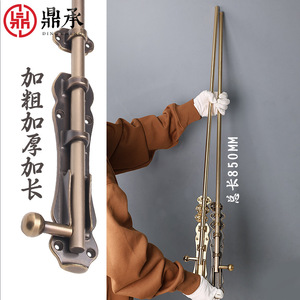 Pestillo de puerta Dingcheng de latón, estilo antiguo, con pestillo superior e inferior para puerta de madera, ventana o cerradura de portón. - Product Image 2