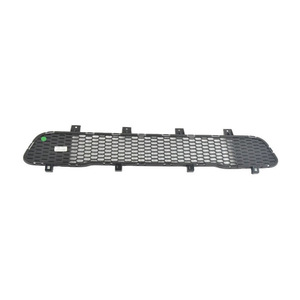 Grille inférieure du pare-chocs avant Jeep Compass 5UP87RXFAA, pièce de rechange en plastique - Product Image 2