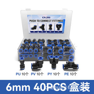 40 pièces en boîte, connecteurs pneumatiques en plastique à connexion rapide de 6 mm, 1/4PUPEPYPV pouce, approvisionnement exclusif transfrontalier ; 60 pièces de pièces pneumatiques - Product Image 5