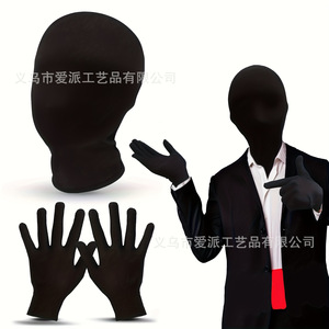 Costume de Grim Reaper pour Halloween, masque noir, gants, taille 22-26cm, tête 20-21cm, main adulte, cosplay - Product Image 3