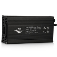 Très apprécié en France, chargeur de batterie de moto au plomb-acide C600 600W 72V 45AH avec protection OTP