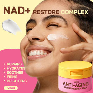 Crème hydratante anti-âge NAD+ OEM, crème visage coréenne de soin quotidien en gros, crème anti-rides bio raffermissante - Product Image 4