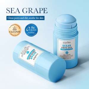Mascarilla Facial en Barra de Berenjena OEM de Marca Privada, Mascarilla Verde Antienvejecimiento, Barra Sólida de Arcilla Purificante para el Cuidado de la Piel - Product Image 3