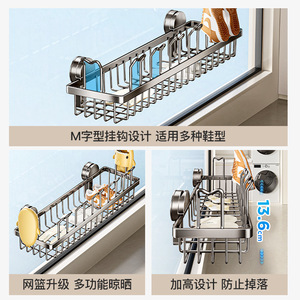 Séchoir à ventouse rectangulaire pour balcon, résistant à la rouille, avec crochets, pour le séchage des vêtements, des chaussures et des oreillers sur rebord de fenêtre ou garde-corps - Product Image 5