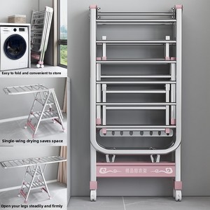 Séchoir à linge pliant sur pied en acier inoxydable pour intérieur, balcon et couette de bébé - Product Image 2