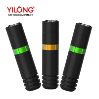 Новая беспроводная электрическая тату-машинка Yilong II Generation Warrior's Edge с картриджными иглами, перезаряжаемая, из алюминия