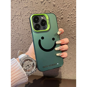 Coque de protection intégrale anti-chute pour <span class=keywords><strong>iPhone</strong></span> 17 Pro Max, motif Smiley, pour hommes et femmes, avec protection renforcée de l'objectif - Product Image 4