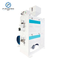 Machine à polir le riz horizontale Pinyang MNMF18*2, capacité 7-9 T/H, moteur 45-55 CV, utilisation facile