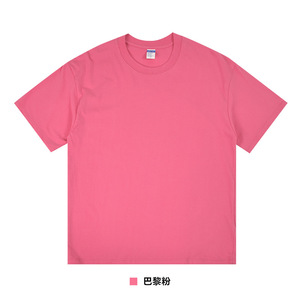 Người Đàn Ông Của Chất Lượng Cao 230gsm Quá Khổ T-Shirt Thể Thao Phòng Tập Thể Dục Đào Tạo Quá Khổ Cộng Với T-Shirt In Kỹ Thuật Số Màn Hình In Ấn T-Shirt Người Đàn Ông - Product Image 3