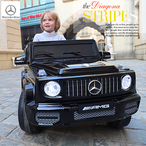 Voiture électrique télécommandée en plastique pour enfants de 5 à 7 ans, jouet à prix d'usine - Product Image 3