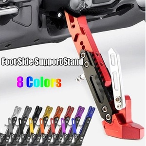 Pièces de béquille de moto support de pied de moto en métal CNC réglable support latéral de coup de pied support Durable résistant à la Corrosion <span class=keywords><strong>St</strong></span> - Product Image 5