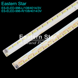 Bande LED rétroéclairée en aluminium ES-ELED-996 3V pour barre lumineuse TV TCLL D49A561U, 2 pièces/ensemble - Product Image 6