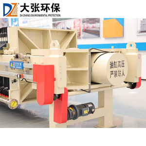 Presse à membrane automatique nouvelle génération grande capacité pour le lavage du sable et l'essorage des boues à haute sécheresse - Product Image 5