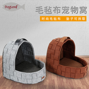 <span class=keywords><strong>De</strong></span> fieltro gato cama cómoda casa <span class=keywords><strong>cueva</strong></span> mascota suave portador - Product Image 2