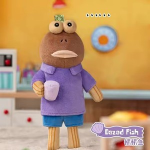 Caja Sorpresa <span class=keywords><strong>Original</strong></span> de la Serie Bikini Bottom Buddies, Juguetes Divertidos de Robots Oceánicos, Bolsa de Figuras, Decoración, Colgante, Muñecos, Adornos, Regalo de 17 cm - Product Image 6