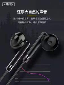 High Quality Metal In-Ear Headphones with 3.5mm <strong>Interface</strong> Packaged Nicely - Product Image 5