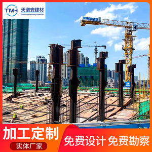 Matériaux de construction TianPuAn : Poteau en acier, poteau transversal, poutre robuste, plateforme en structure acier soudée norme GB - Product Image 5